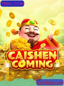 Explorando o Mundo de CAISHENCOMING: Um Guia Completo