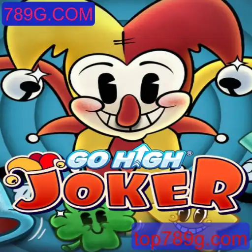 Explorando o Universo do Jogo GoHighJoker: Regras, Estratégias e Atualizações