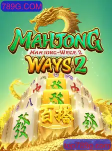 Descubra o Fascinante Mundo de MahjongWays2