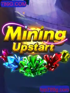 Desvendando o Fenômeno Gaming: Conheça 'MiningUpstart' e Como Iniciar