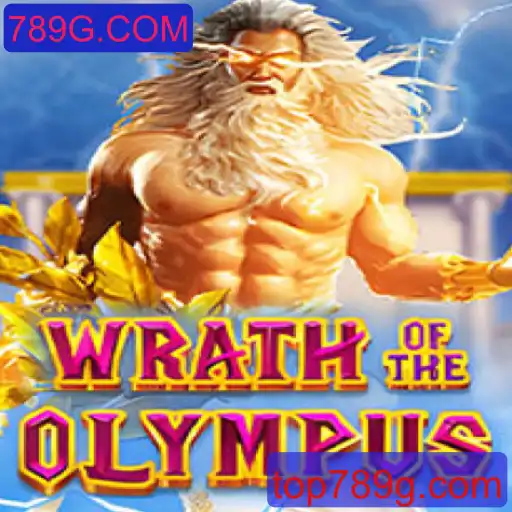 Descubra o Fascinante Mundo de WrathofOlympus: Um Guia Completo